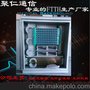 576芯三网合一光缆交接箱 、厂家新报价、新型号