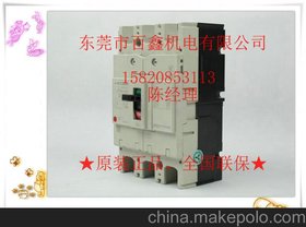 TH-N400RHKPSR