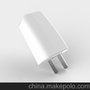 爱仕宝(AISBAO)电源适配器MP-203（单USB）