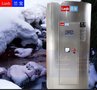 455L工业用热水器 兰宝牌