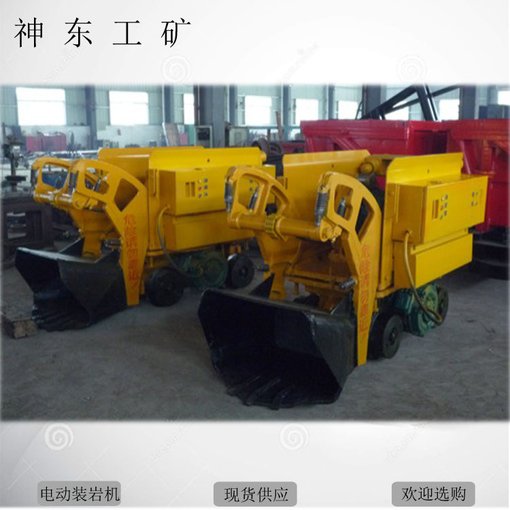 云南Z-17W電動裝巖機神東工礦圖片
