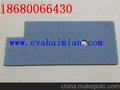 PE/EVA泡棉,奥普赛洛,PE/EVA开孔泡棉