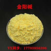 ꖉA a(chn)Sһ؛Դ F(xin)؛(yng)ԭ