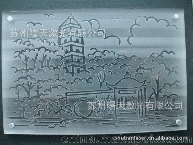 供應(yīng)小型塑料激光打標(biāo)機(jī)，小型塑料激光雕刻機(jī)，廠家現(xiàn)貨供應(yīng)圖片