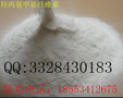 山东宁津县嘉和专业生产销售羟丙基甲基纤维素