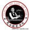 寶安服裝畫(huà)冊(cè)拍攝產(chǎn)品攝影攝像圖片