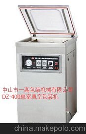 (yng)DZ400հbC(j)^ư棩