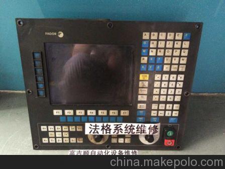 深圳FAGOR法格系統維修 法格系統不開機維修站點
