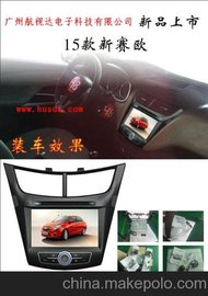 15ِW(zhun)DVD/܇(ch)GPSx