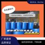 ANJEKA5052溶剂型和无溶剂体系用工业汽车非硅的消泡剂