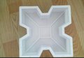 保定超凡模具厂销售各种优质草坪砖