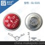 供应嘉利恩GL-S101山西防盗铅封 水表计量封印