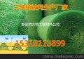 县三维植被网四方格厂家直供