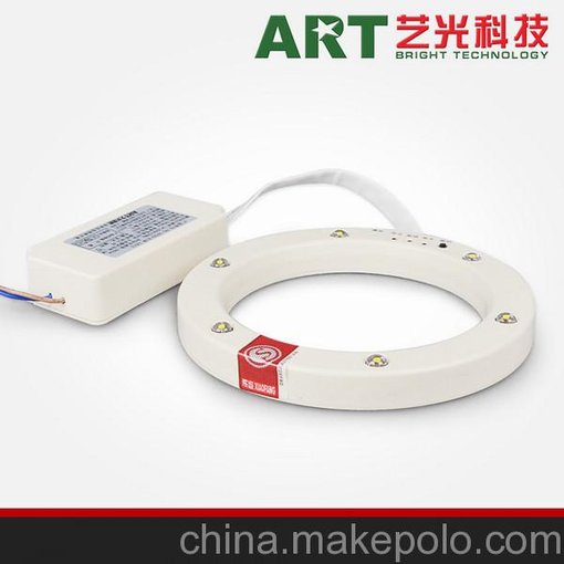 疏散應急指示燈 應急照明燈具 藝光廠(chǎng)家供應消防吸頂燈圖片