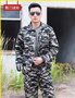 昆明军训服迷彩服套装