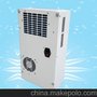  2015年款双轴手机镜片精雕机电柜恒温机柜空调