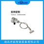 堵煤开关 PK-LWKG/05
