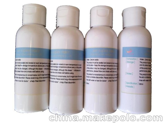 汽車玻璃刮花修復(fù)工具 玻璃劃傷修復(fù)設(shè)備圖片