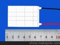 TEC制冷片 半导体制冷片 ATE1-TC-70  半导体制冷片价格