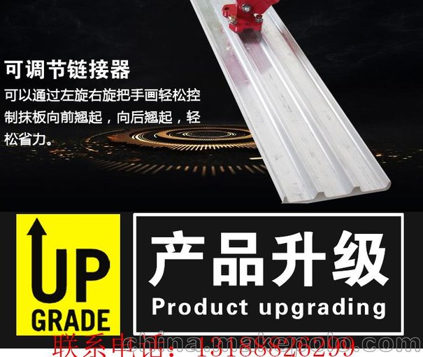 批量生產(chǎn) 木柄方形抹泥刀 優(yōu)質(zhì)抹子平抹子 抹泥板圖片