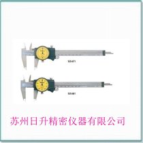 SS/a(chn)/R߾S