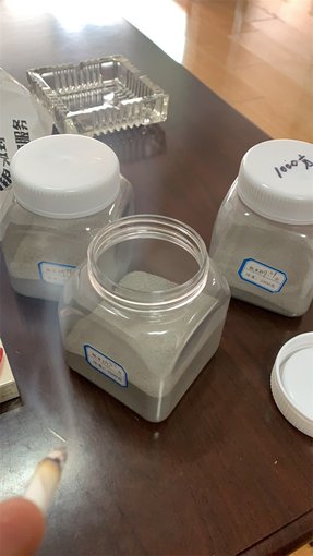 邢臺鈀碳價格生意社圖片