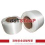 BSTSTRAP 金属冲压式回形扣 钢丝镀锌打包扣 环形打包扣32mm