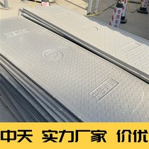 wF(xin)؛ ֬(f)|w Ϣ늾W(wng)ͨw늷w