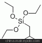 异丁基三乙氧基硅烷CAS#17980-47-1