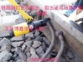 铁路信号塞钉拔出器/起拔器 液压塞钉拔销器液压取线器销钉拔线器