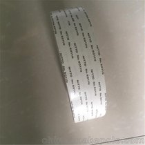 ƷՖ|5011N pzՖ|NITTOpzɷօsҎ(gu)