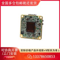  MV-CB120-10UC-B 1200fUSB3.0 弉(j)C(j)