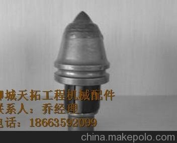 建陽無火花煤截齒 建陽砂巖煤截齒（查詢）圖片