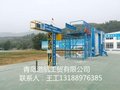 青岛道航工贸体验馆带给你安全的体验