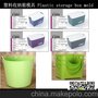 塑料储物箱模具/储物箱模具市场价格