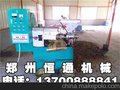 品质 优质菜籽榨油机设备 大型油菜籽榨油机价格报价