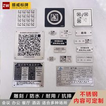 P䓶Sa ƙCO䅢 شa˴alʹa