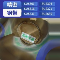 r(sh)ЧӲ AM350 P䓎 䓰 Cƽӹ 0.05~8.0mm