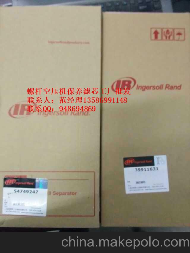 交城HKS過濾器XF9/7/5-36熱銷