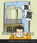 工业噪声检测