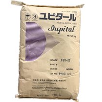 Iupital POM(ձ⹤)F20-03(yng)