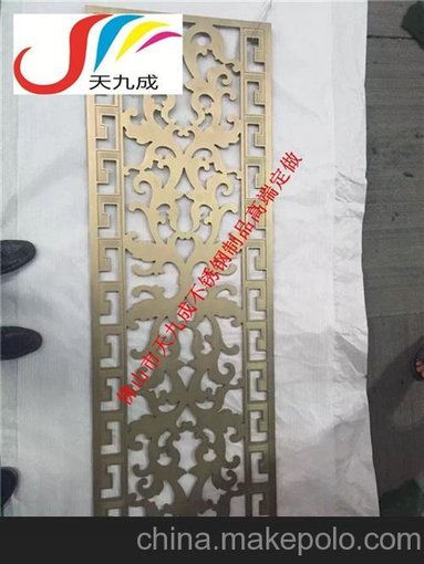 山東鋁屏風(fēng)、連云港鋁屏風(fēng)、不銹鋼花格廠家(在線咨詢)圖片