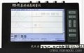 PDS-PS基桩动测仪，基桩动测仪厂家、价格、型号，低应变动测仪