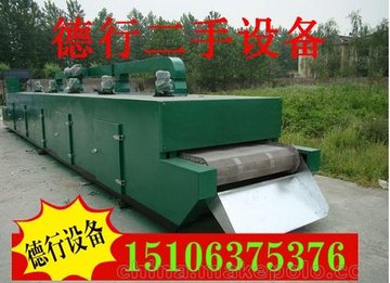 二手帶式干燥機 二手干燥機 化工設備出售