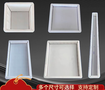 路沿石模具