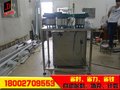 东莞螺丝计数包装机