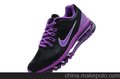 Nike air max 2013耐克全掌气垫黑紫皮面女鞋