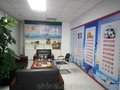 不管是个体户注册，注册公司注册申请成立后都要做账申报