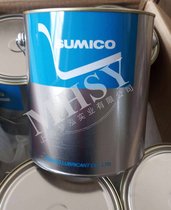 (yng) סV SUMICO SUMIPLEX MP NO.2 pٙC֬/䇻֬