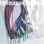 D2VW-01L1B-1M 現(xiàn)貨防浸型小型基本開關(guān)1C/O樞軸長手柄